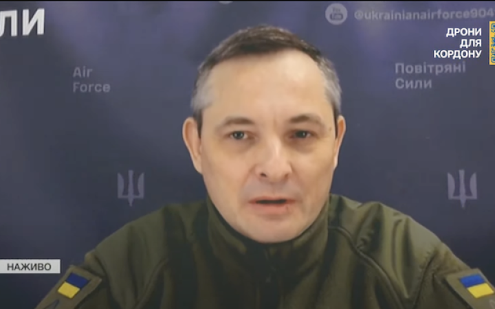 Ігнат спростував "вкид" росіян про знищення українського Су-24