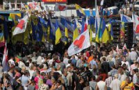 Оппозиция готовится пройти по Киеву маршем