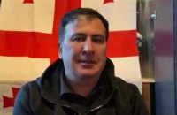 Саакашвили въехал в Грузию в вентиляционной кабине трейлера, - СМИ