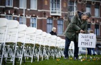 Прокуратура Нідерландів назвала суми компенсацій сім'ям жертв рейсу MH17