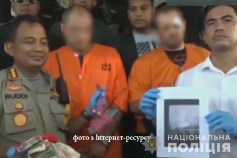 ​На Бали по подозрению в разбое задержали бывшего украинского миллиционера 