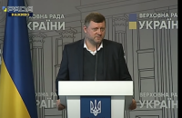 Корнієнко про можливість позбавлення Разумкова мандату: "Треба перевірити"