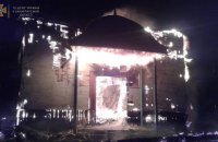 У селі на Закарпатті вщент згоріла дерев'яна церква