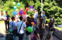 Замість гей-параду в Києві провели гей-флешмоб