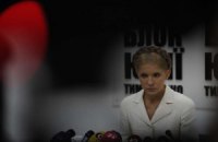 В России показали фильм о жизни и карьере Тимошенко