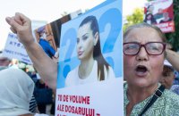 Підпалити Буджак. Неспокійна Гагаузія напередодні парламентських виборів у Молдові