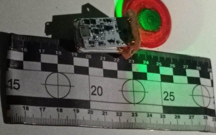 Біля приймальні Координаційного штабу у Києві виявили підозрілий електронний пристрій