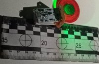 Біля приймальні Координаційного штабу у Києві виявили підозрілий електронний пристрій