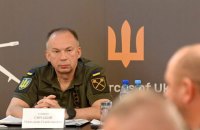 Суспільне: Сирський звільнив з посад двох командувачів корпусів Сил оборони