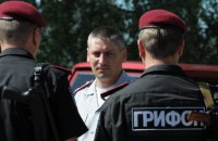 Экс-командира харьковского "Беркута" выпустили из-под стражи
