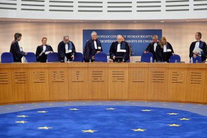 Украина пожаловалась на Россию в Европейский суд по правам человека