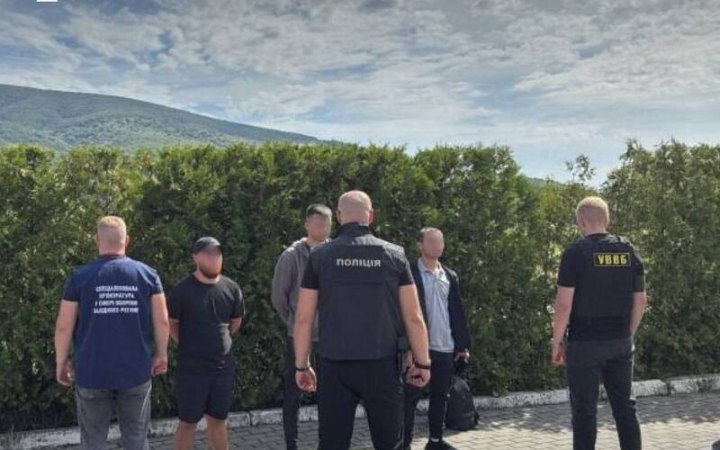 На Закарпатті викрили ще одну схему переправлення ухилянтів через кордон 