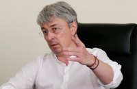 Ткаченко відповів на запрошення в Київраду: "Не на тих напали"