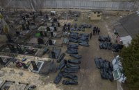 ГСЧС призывает украинцев воздержаться от посещения мест захоронений в поминальные дни