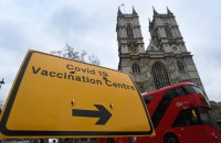 США скасовують вимоги щодо вакцинації проти COVID-19 для туристів з-за кордону