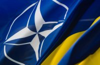 ЗМІ: Прогресу щодо вступу в НАТО для України на саміті не буде, Зеленського просять не вимагати "неможливого"