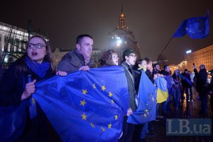 Правозащитники обеспокоены плохим расследованием преступлений против Евромайдана