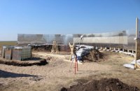 ​Украина взорвала ракету ЗРК "Бук" для моделирования катастрофы MH17