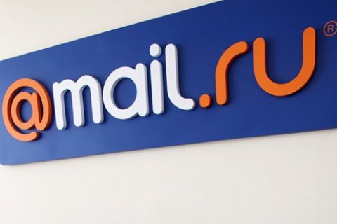 Mail.ru прекращает отправку сервисных SMS пользователям из Украины 