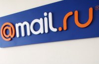 Mail.ru прекращает отправку сервисных SMS пользователям из Украины 