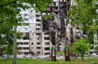 Словенія допоможе Україні відбудувати Харків, – МЗС України