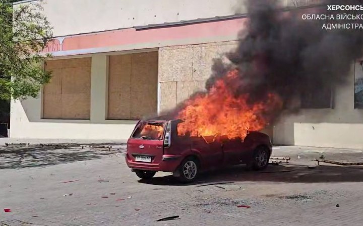 Окупанти атакували з дрона центральну частину Херсона