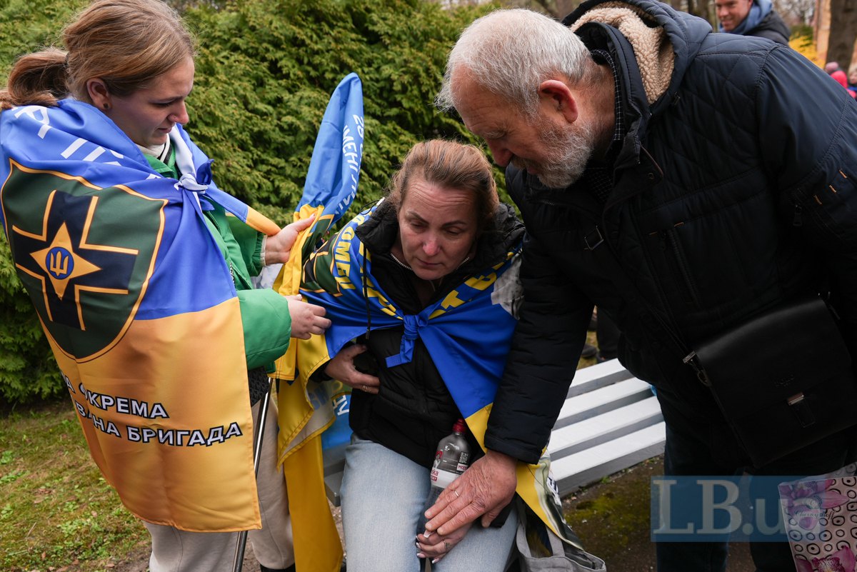 Світлані надають допомогу