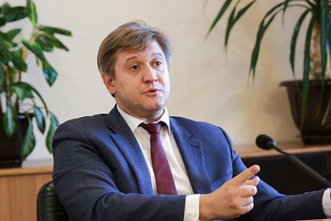 Данилюк потребовал отставки Луценко