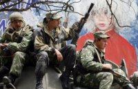 Росія залучає до війни в Україні найманців з Абхазії та Південної Осетії, а також в'язнів з РФ, - Генштаб