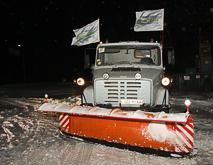 Зимой Днепропетровск будут убирать 110 единиц техники