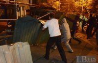 Что обсуждают этим утром. 12 сентября