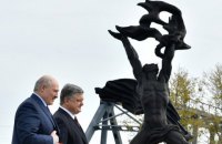 Лукашенко пообіцяв Порошенкові, що ніхто не зможе втягнути Білорусь у війну проти України
