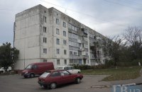 "Роскосмос" звільнив чиновника, який назвав жителів "хрущовок" скотобазою