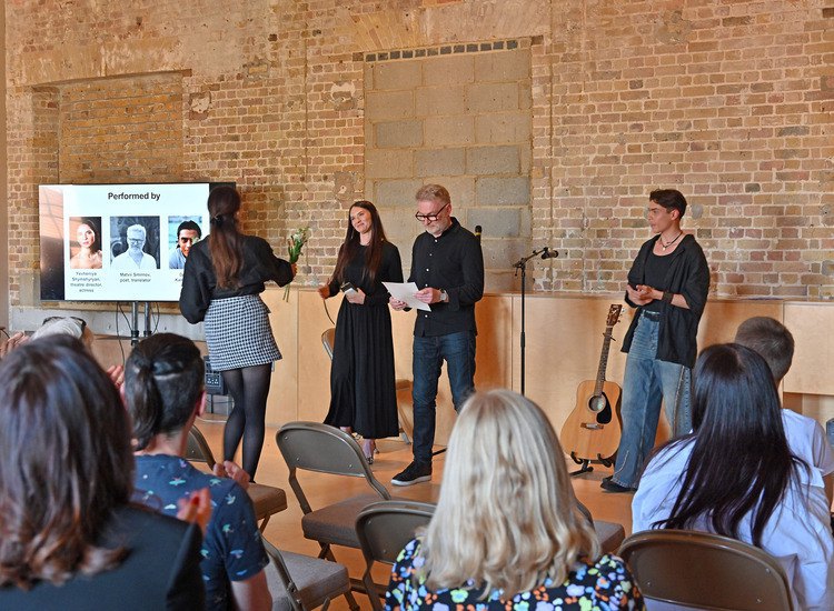 фото зі сторінки організаторів