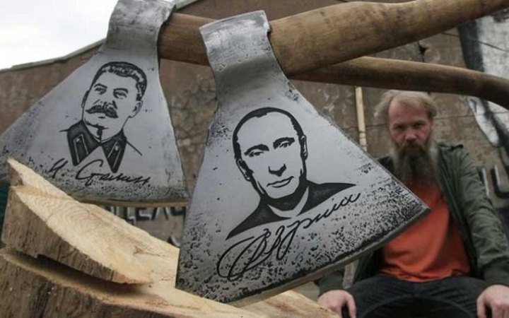 Розвідка: Кремль заборонив доступ до архівів репресованих за сталінських чисток