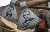 Розвідка: Кремль заборонив доступ до архівів репресованих за сталінських чисток