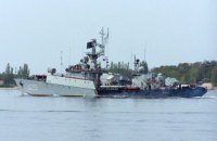 ГПУ расследует хищение 84,5 млн гривен при строительстве "корветов" для ВМС