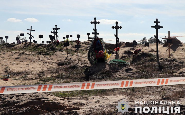 Учора виявили тіла чотирьох людей, вбитих росіянами під час окупації на Донбасі