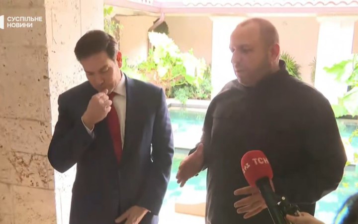 Завершилися переговори між Україною і США 