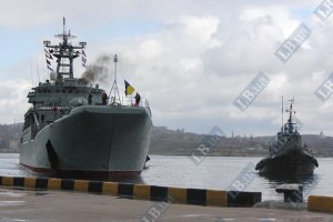 Новинський відремонтує три кораблі для Міноборони