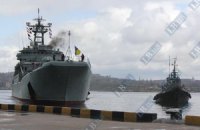 Новинський відремонтує три кораблі для Міноборони