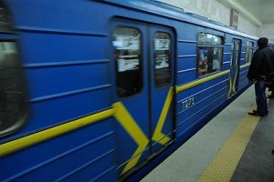 КГГА планирует открыть до конца года станцию метро "Выставочный центр"
