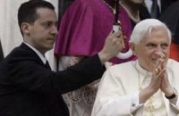 Бывший дворецкий Папы Римского получил полтора года тюрьмы