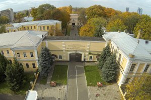 Киевский военный госпиталь получил статус национального