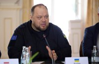 Стефанчук уже підписав законопроєкт, який передає НАБУ і САП під контроль генпрокурора