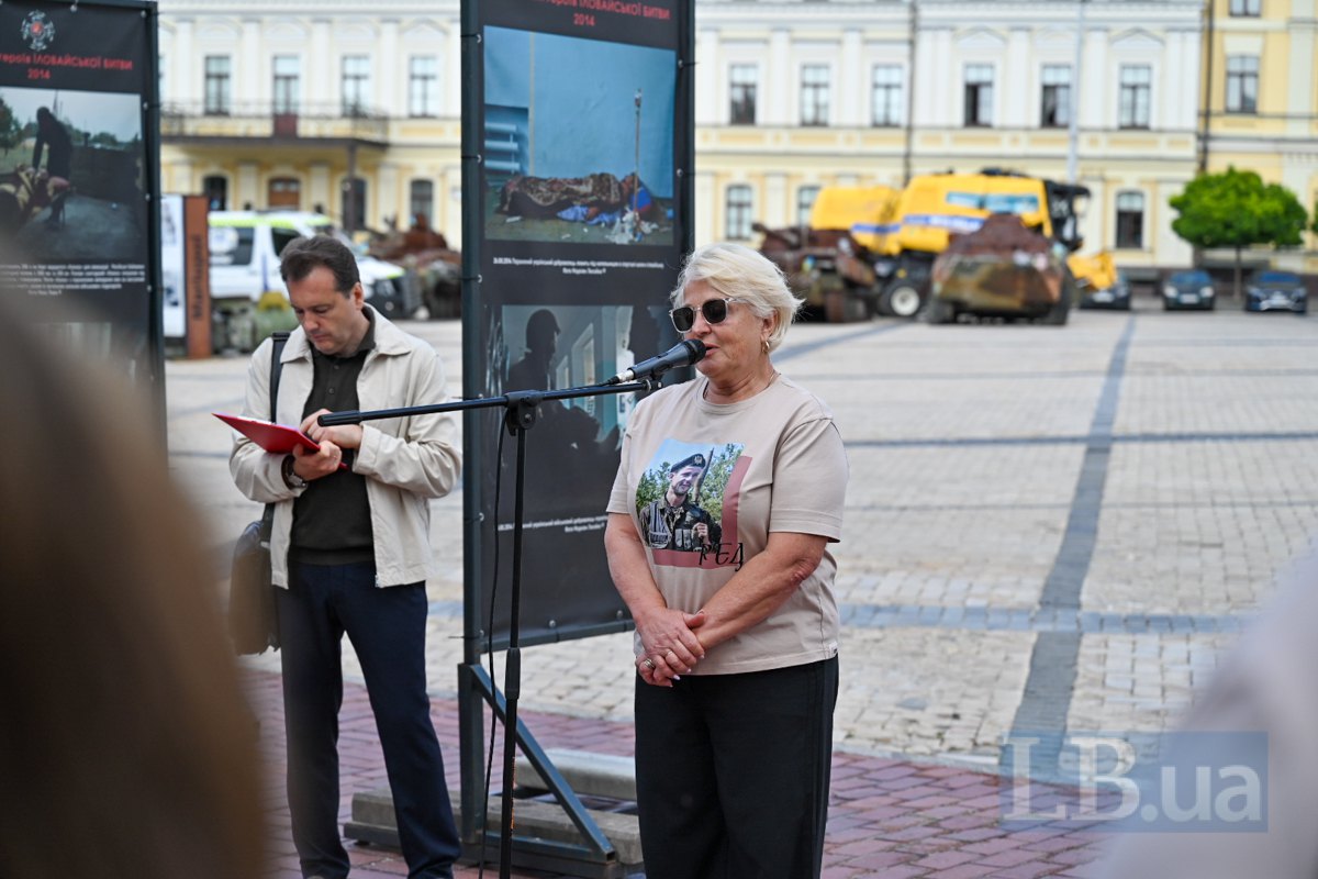 Наталія Харченко виступає на відкритті фотовиставки
