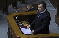 Раду сегодня ждет послание от Януковича