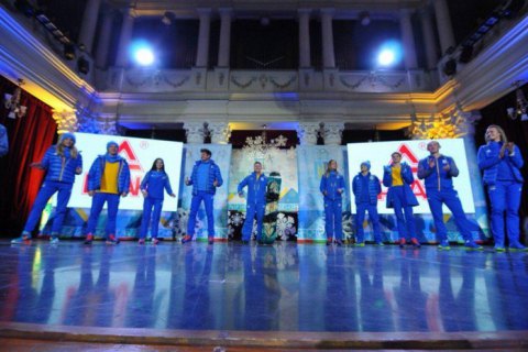 Сборную Украины провели на Олимпиаду в Пхенчхане