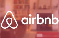Иностранцы забронировали через Airbnb за 48 часов жилья в Украине на $1,9 млн, чтобы помочь украинцам