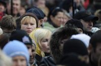 Украинцы не боятся терактов - опрос